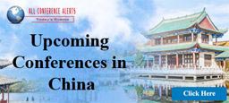 Conference alerts in China